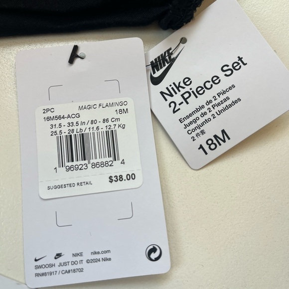 Nike 2 Piece Shorts Set - Picture 3 of 3